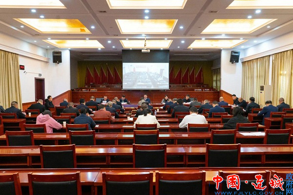 微信圖片_20231130080514副本.jpg